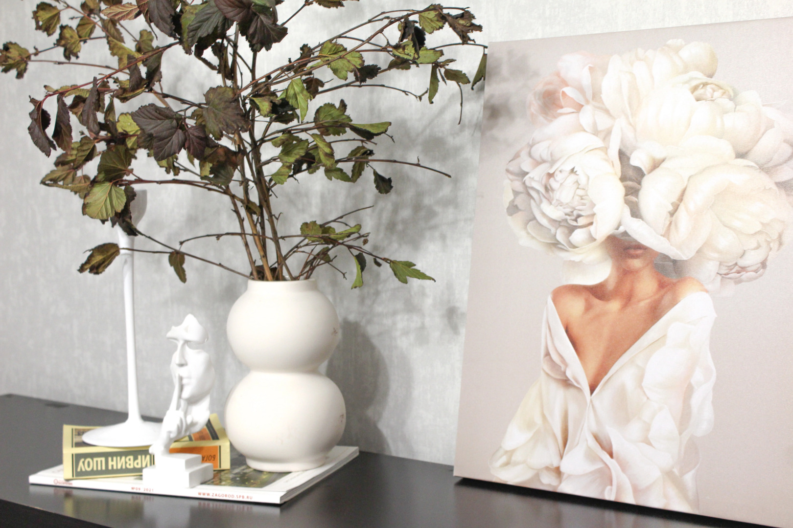 Квартира Маленькая Для Двоих