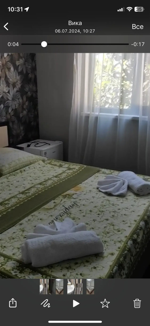 Гостевой дом Уютный 10А