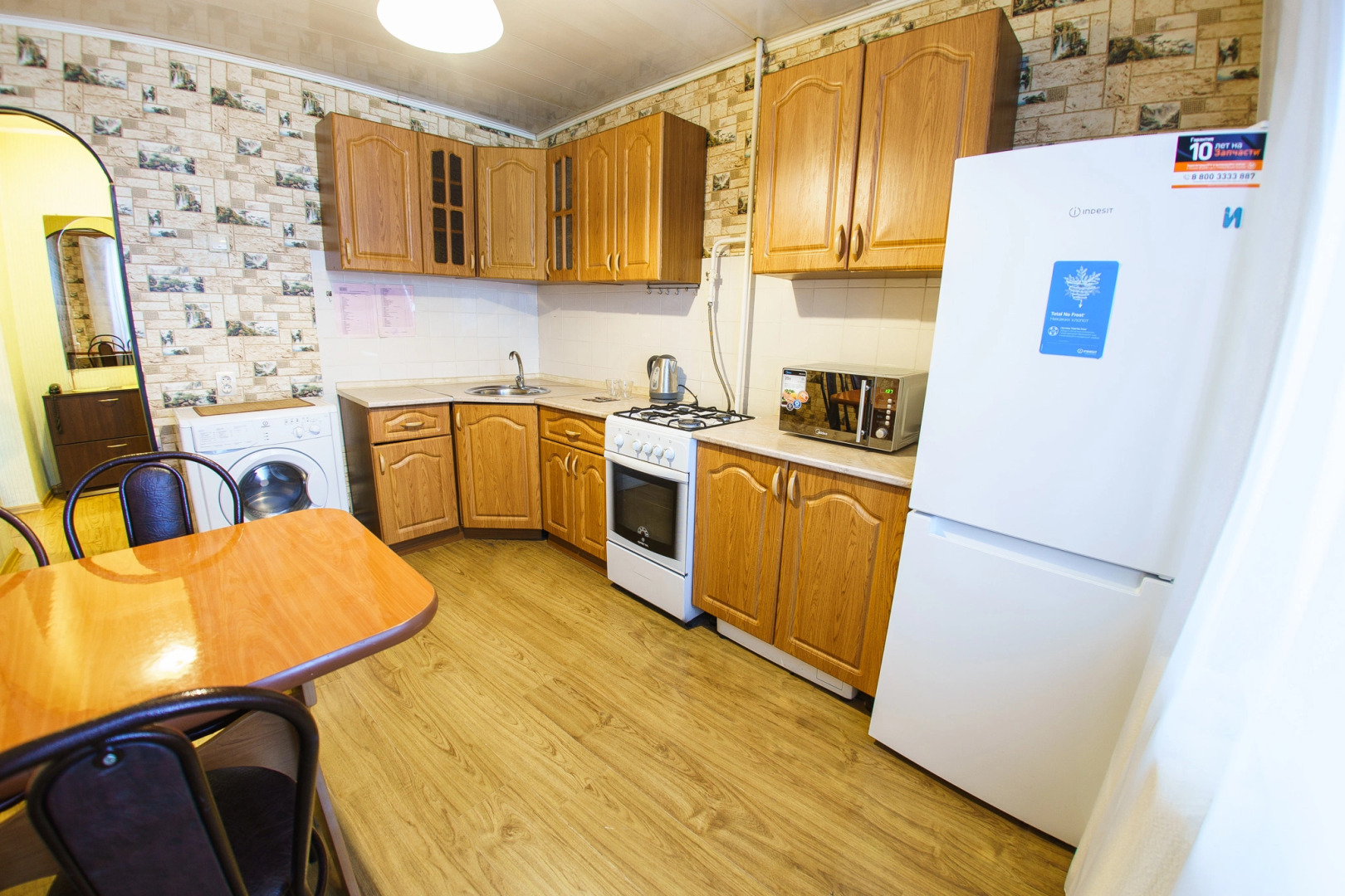 Апартаменты Inndays на Красноармейском проспекте 1