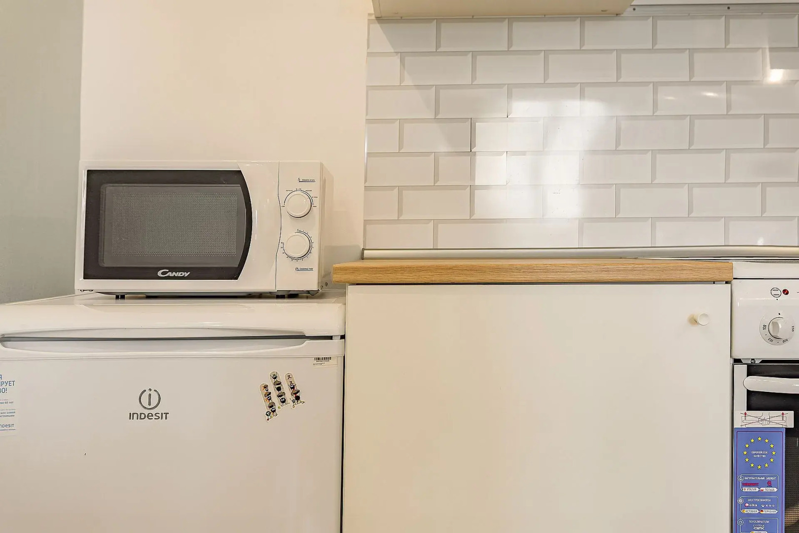 Апартаменты Уютные и светлые