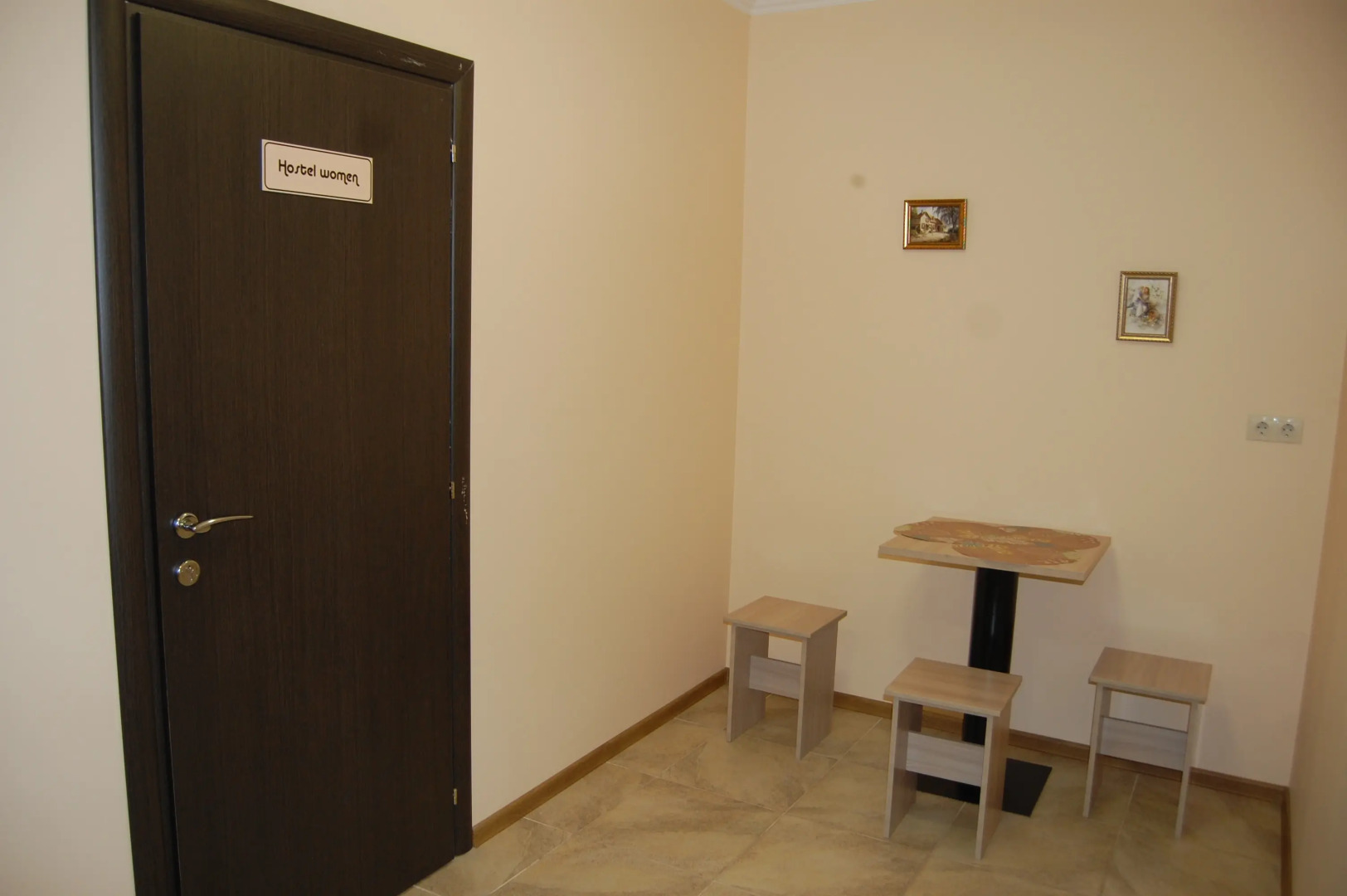 Хостел Oversleep