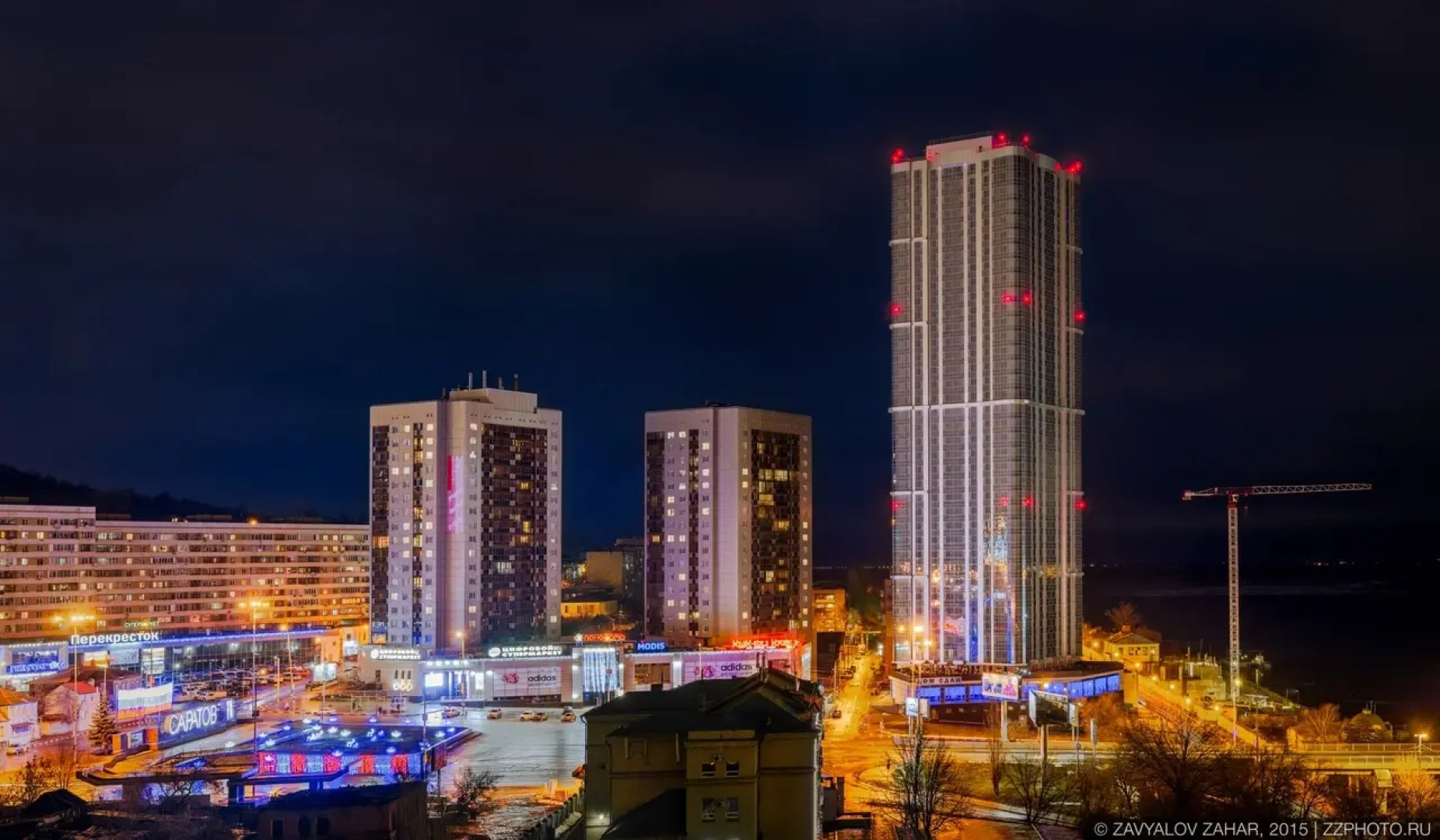 Апартаменты на Набережной