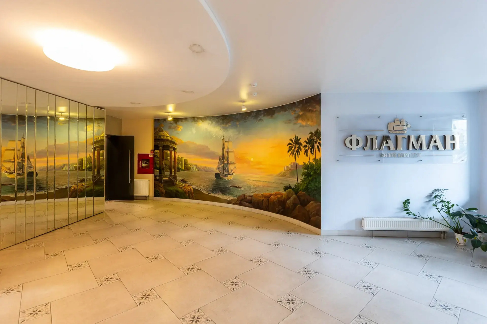 Апартаменты Уютные апартамент в центре Минска