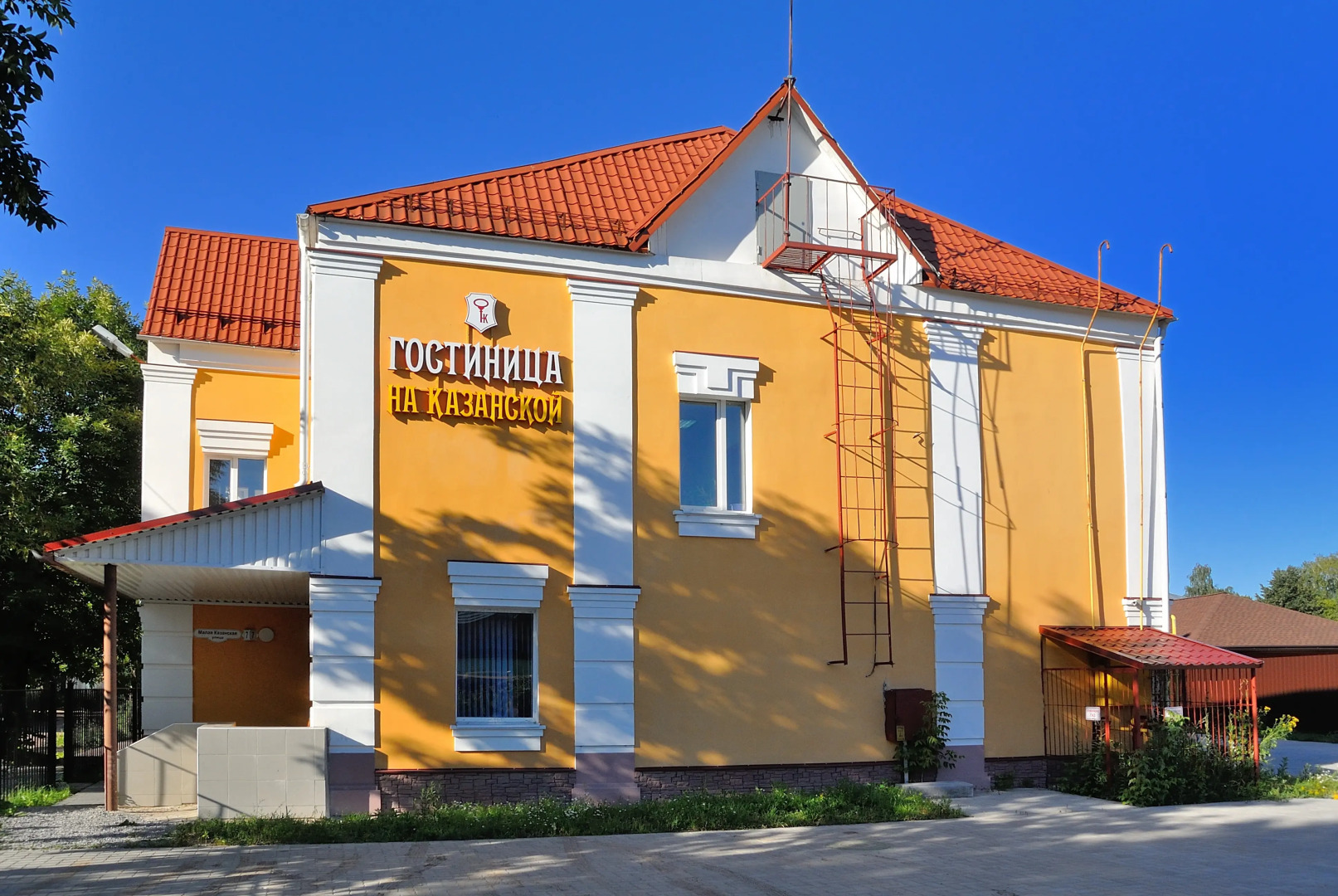 Мини-Отель На Казанской