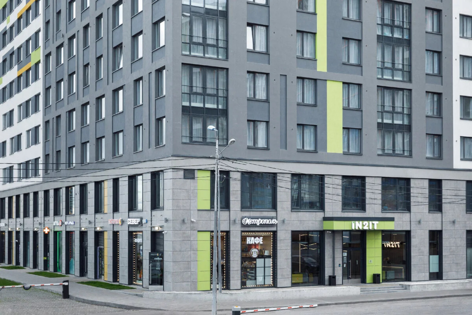 Апартаменты рядом с аэропортом