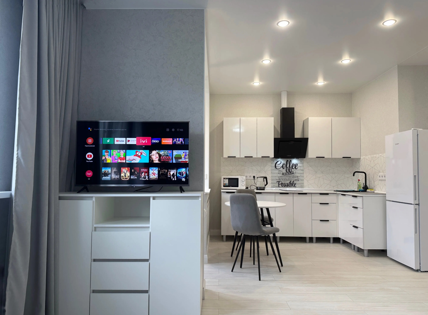 Квартира Просторная и Комфортная Студия в ЖК Красногорский