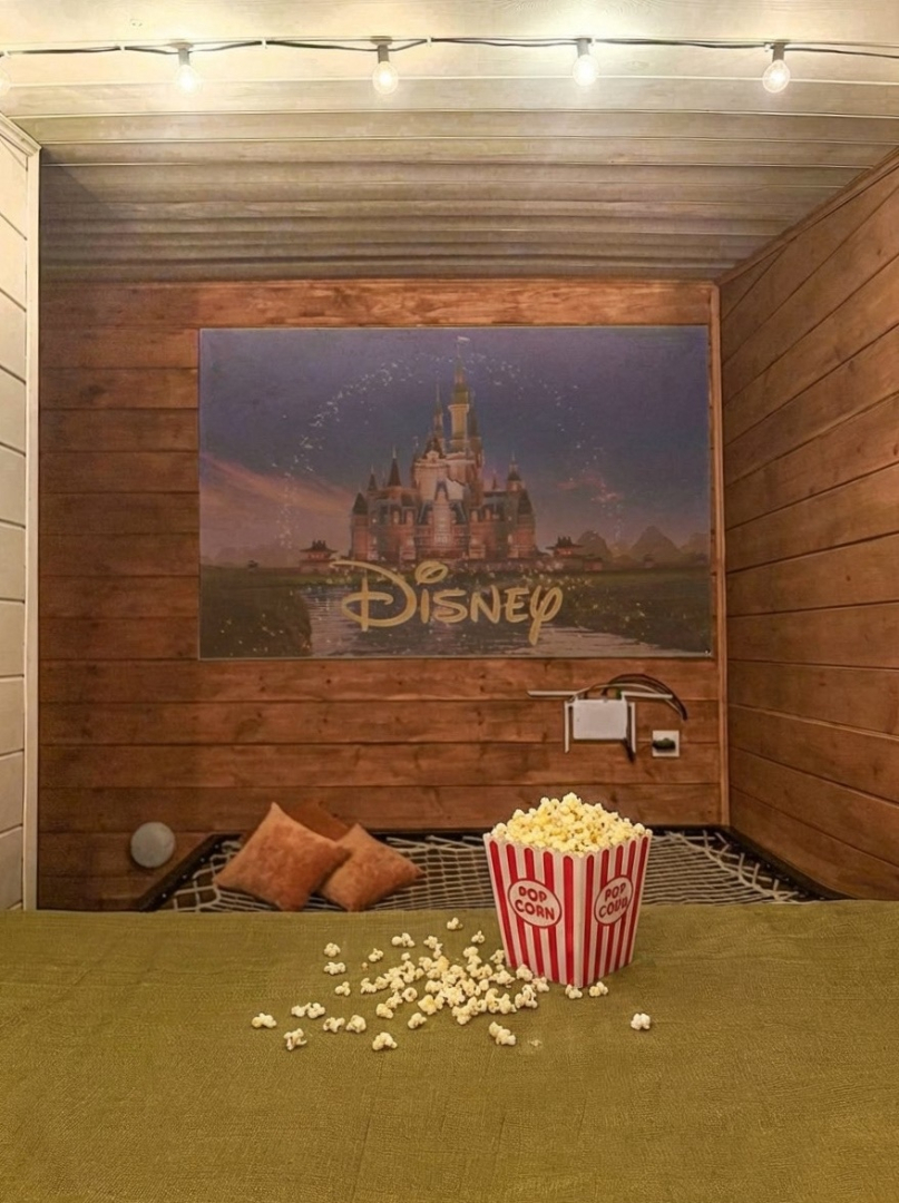 Гостевой дом Черный лис