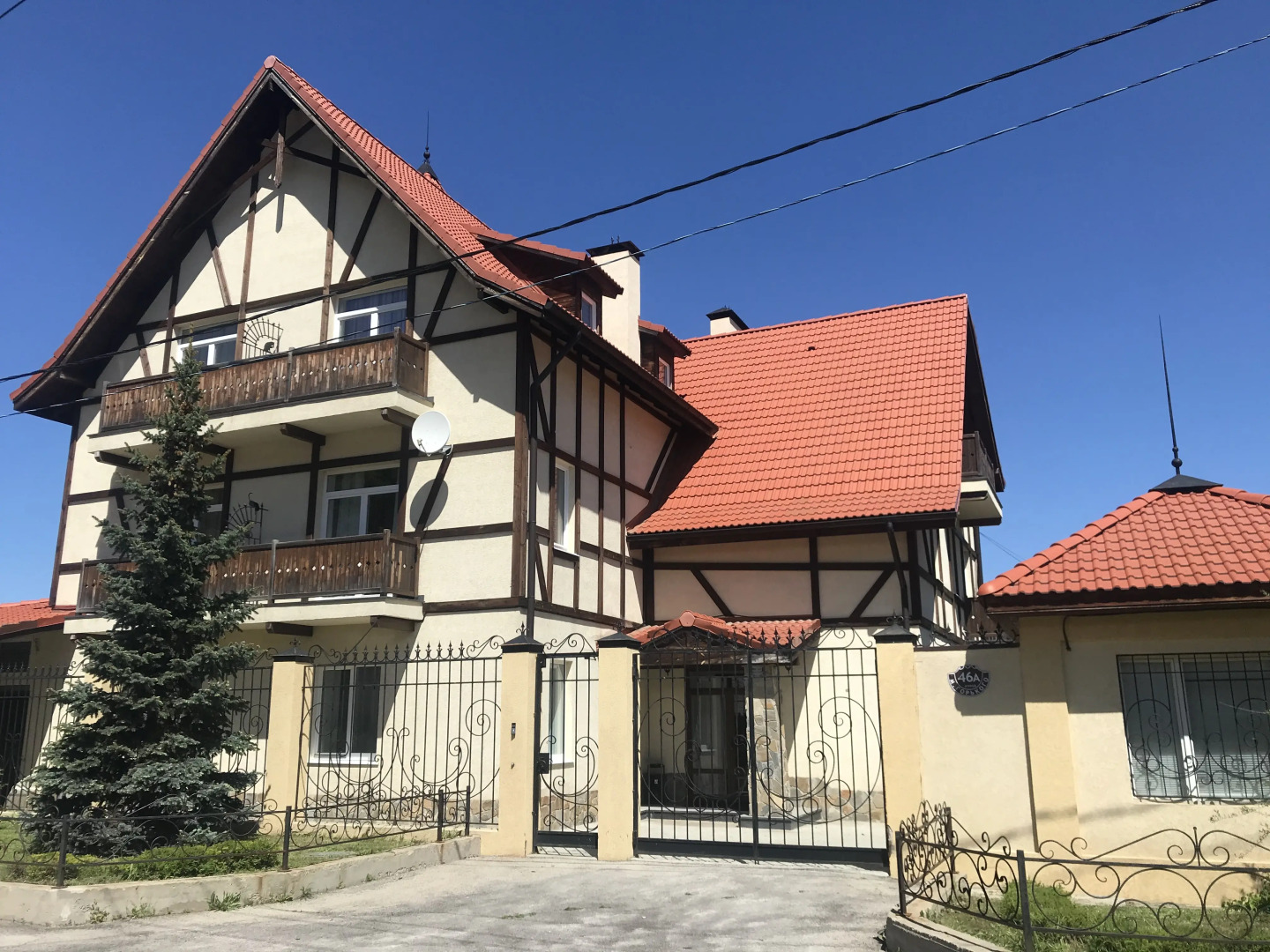 Гостевой дом Гостиный двор Кошкин Дом