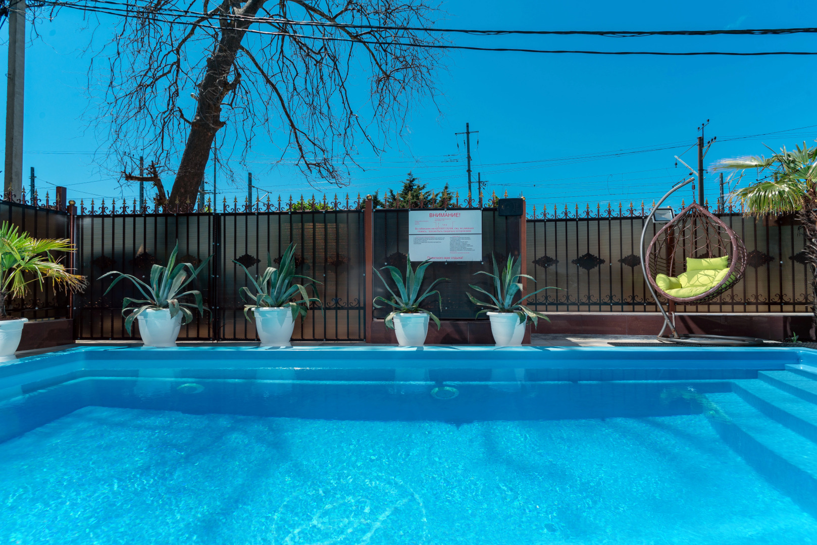 Helas Гостевой дом