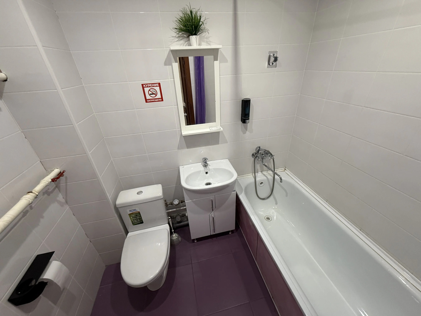 Квартира Апартаменты на 15 Этаже у ТЦ РИО Иваново