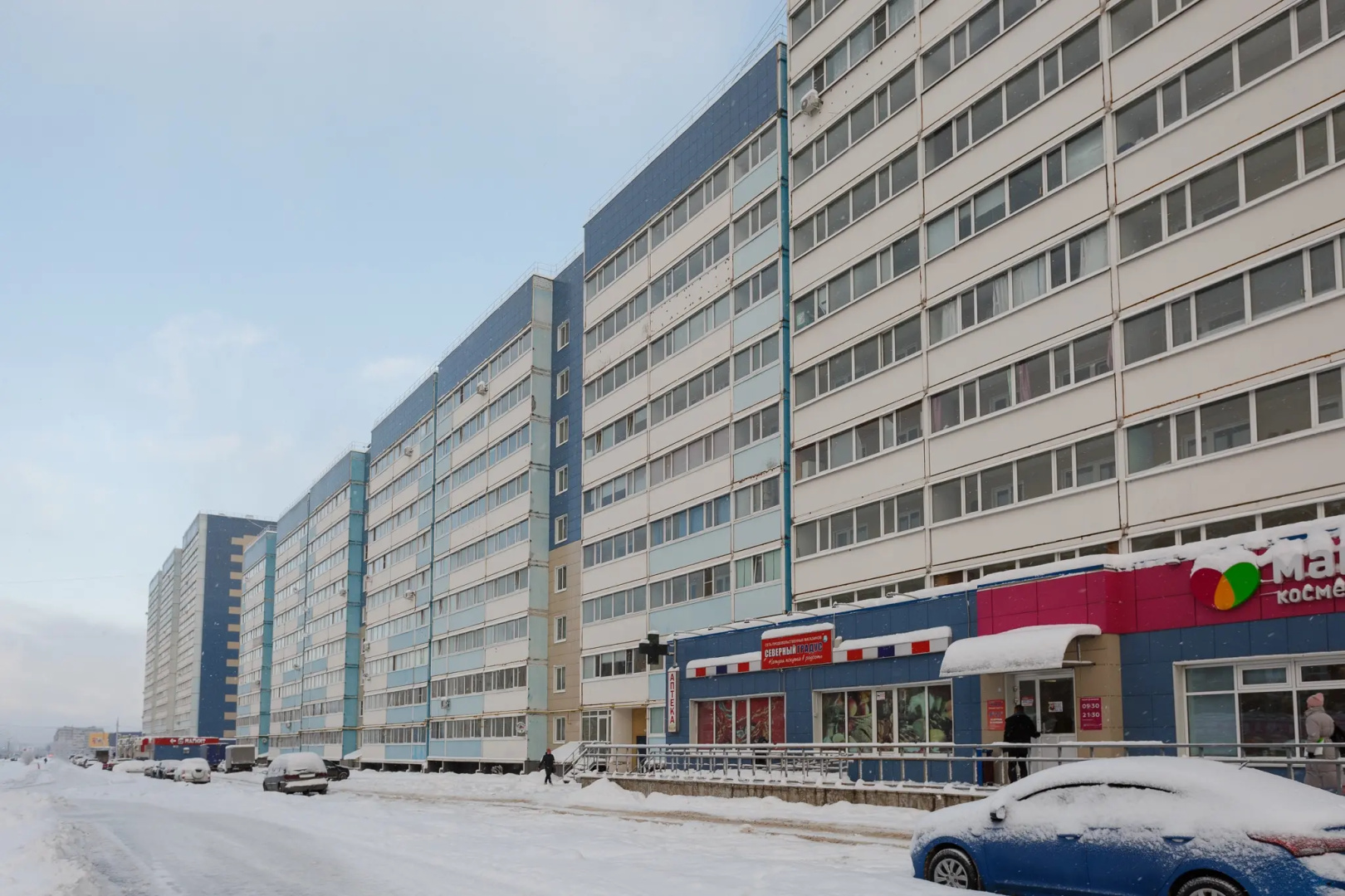 Апартаменты Живи Уютно в Уютной квартире