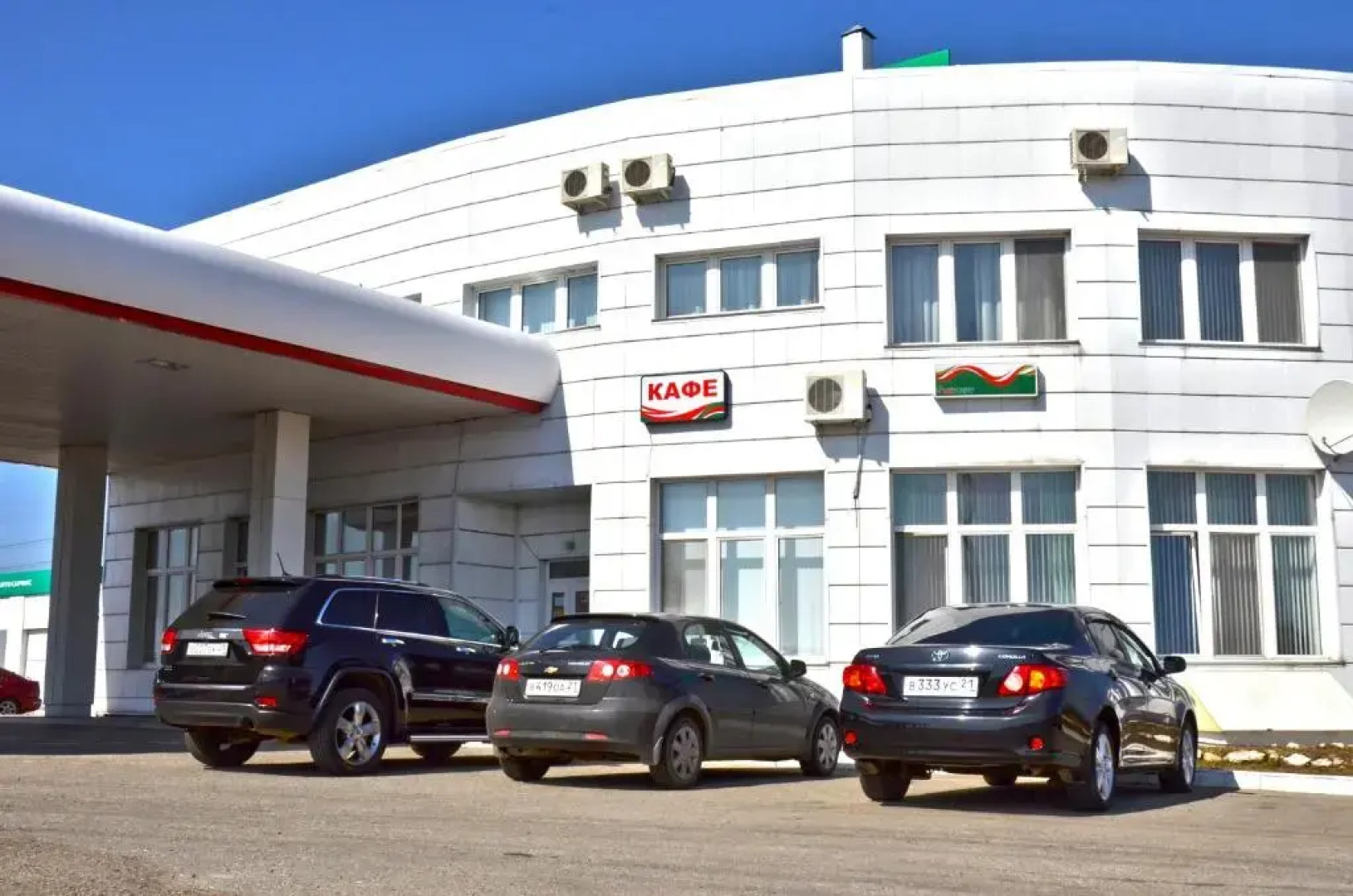 Мини-отель Вятка