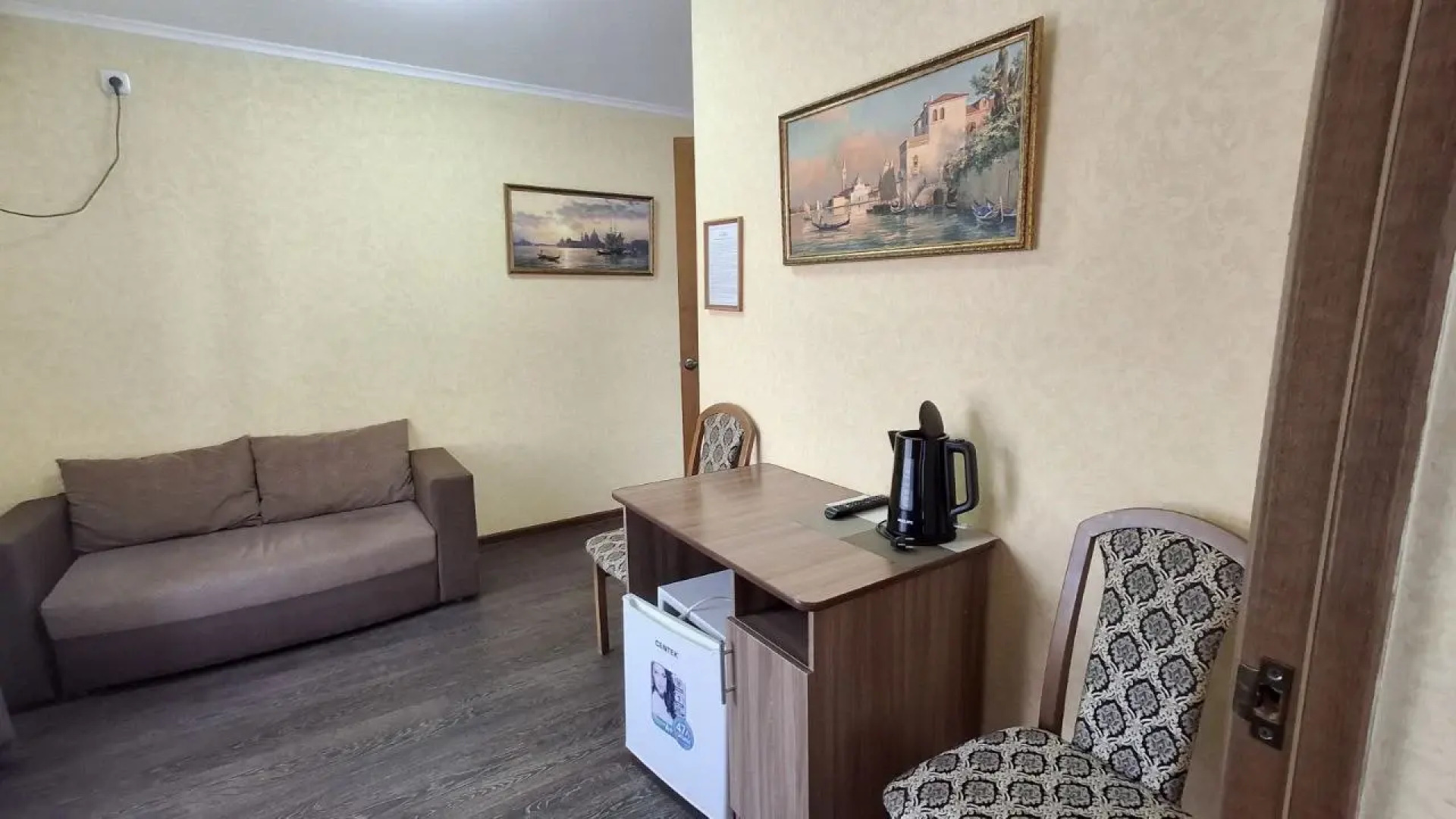 Мини-Отель Олимп