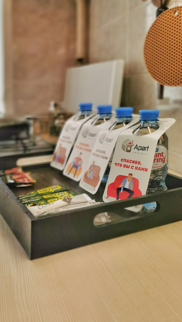 Апартаменты Apart-Comfort на Пушкина 12