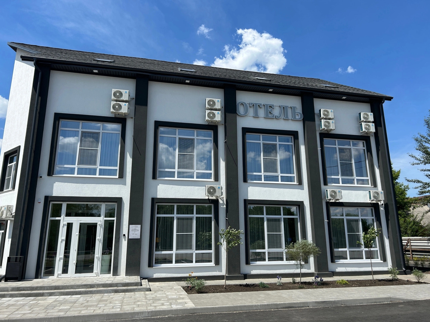 Отель Петровский II