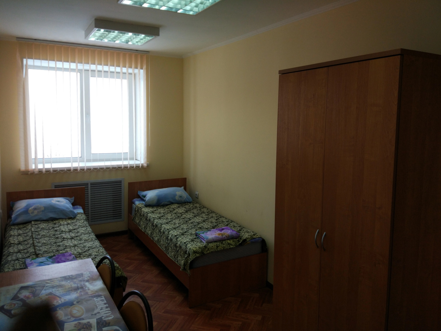 Курский областной центр туризма