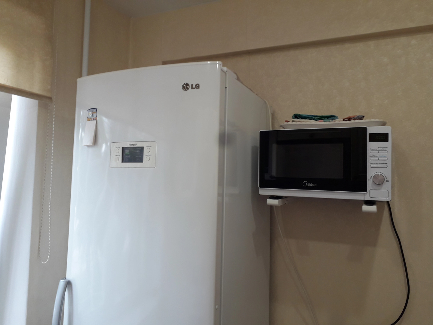 Апартаменты У Себя Дома