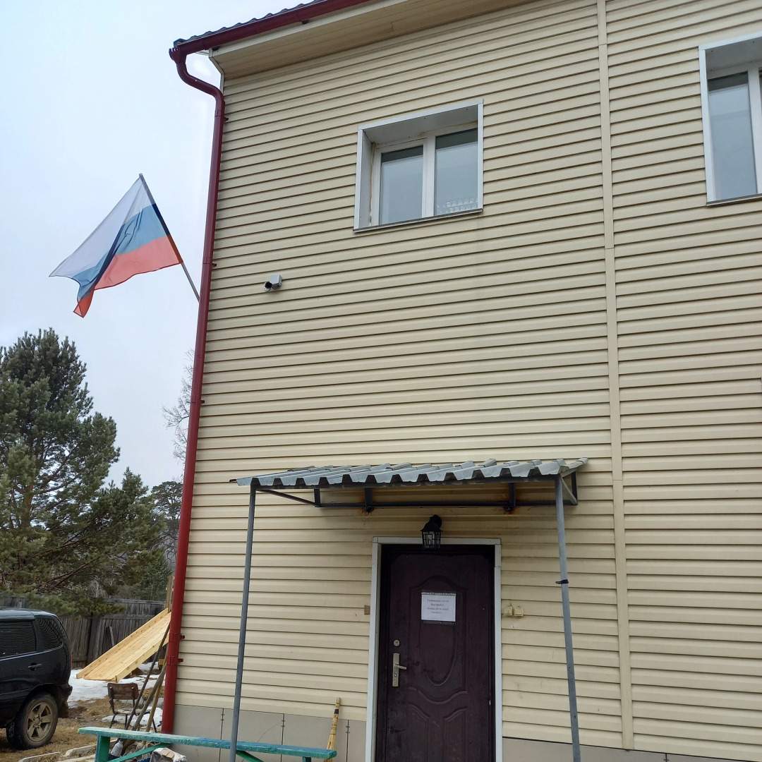 База отдыха Lake House