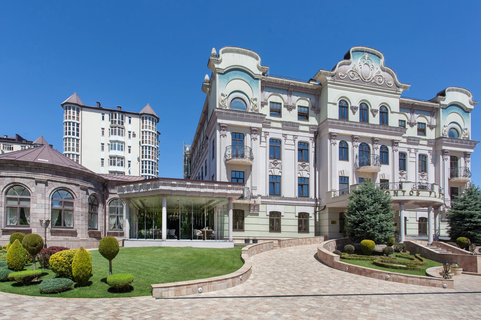 Отель Понтос Плаза