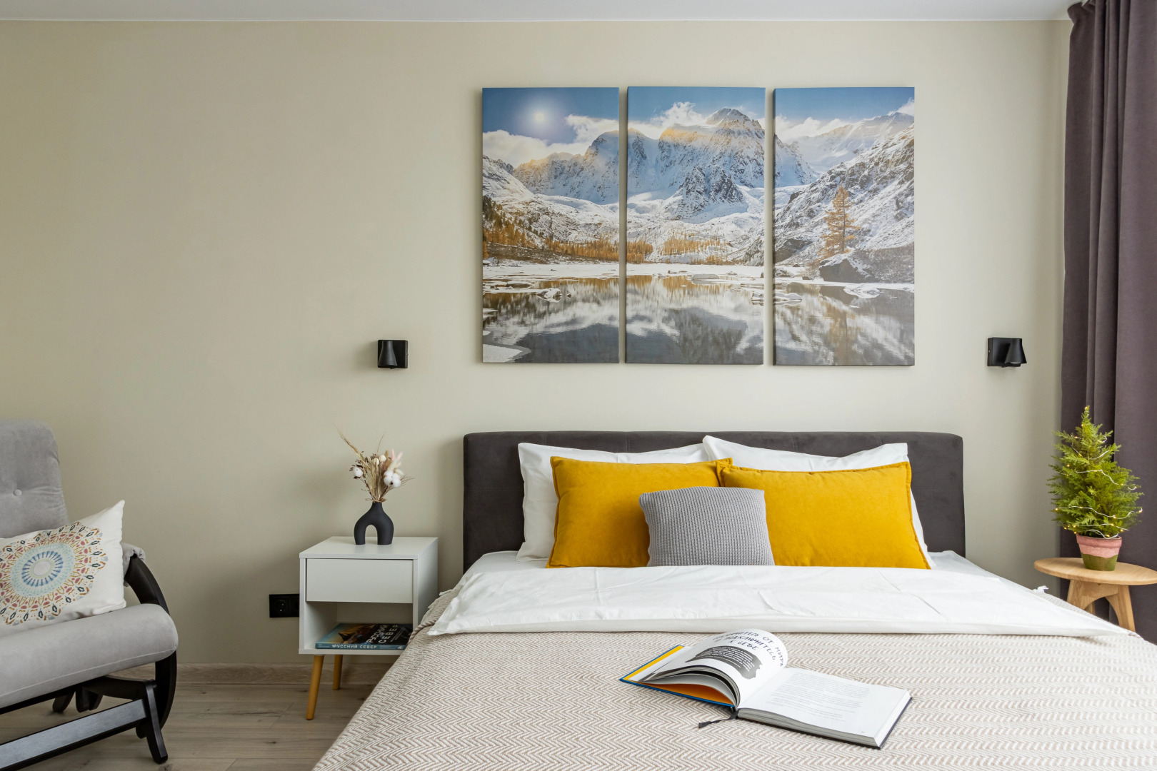 Апартаменты Arctic home