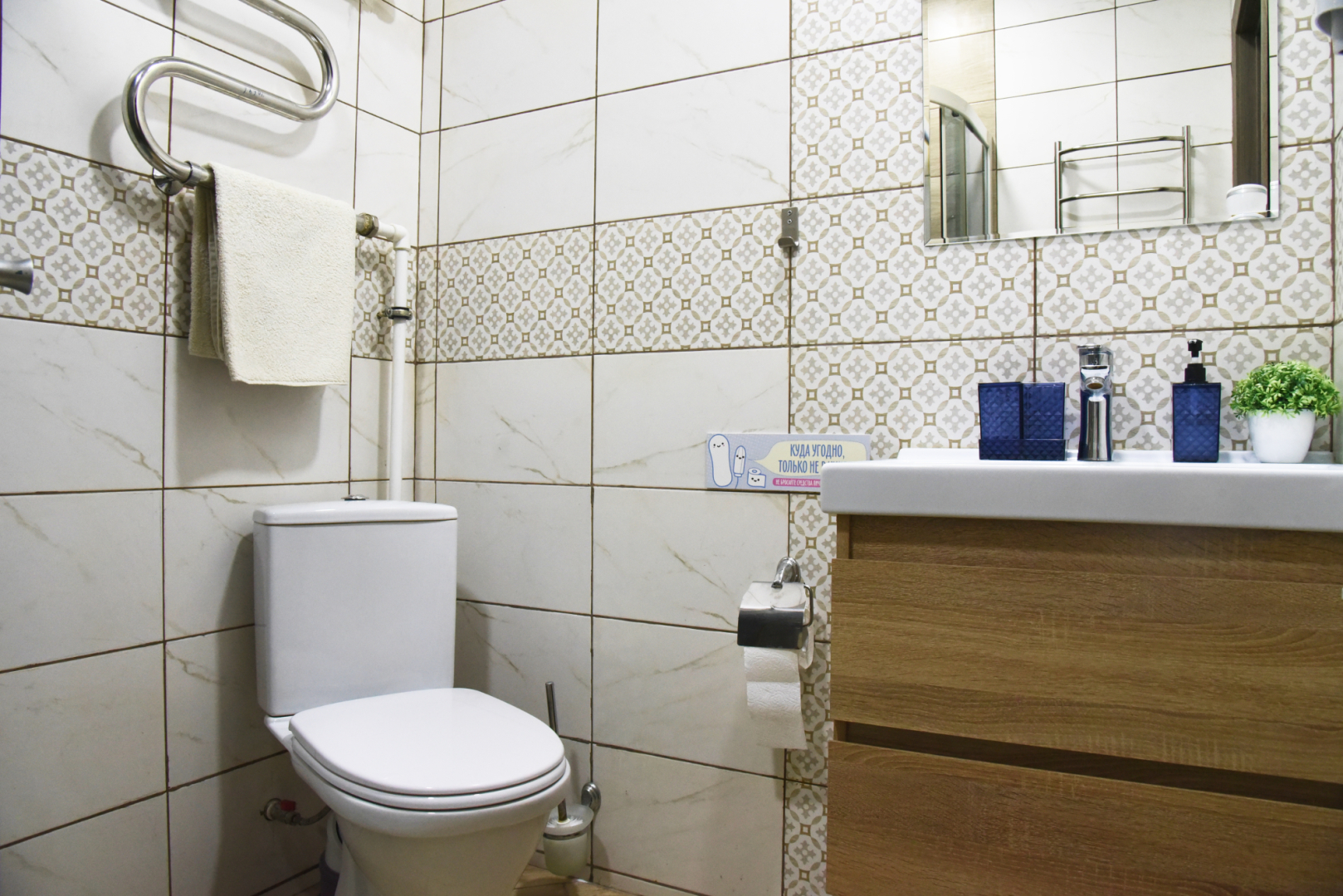 Pohrapiminn Mini-hotel