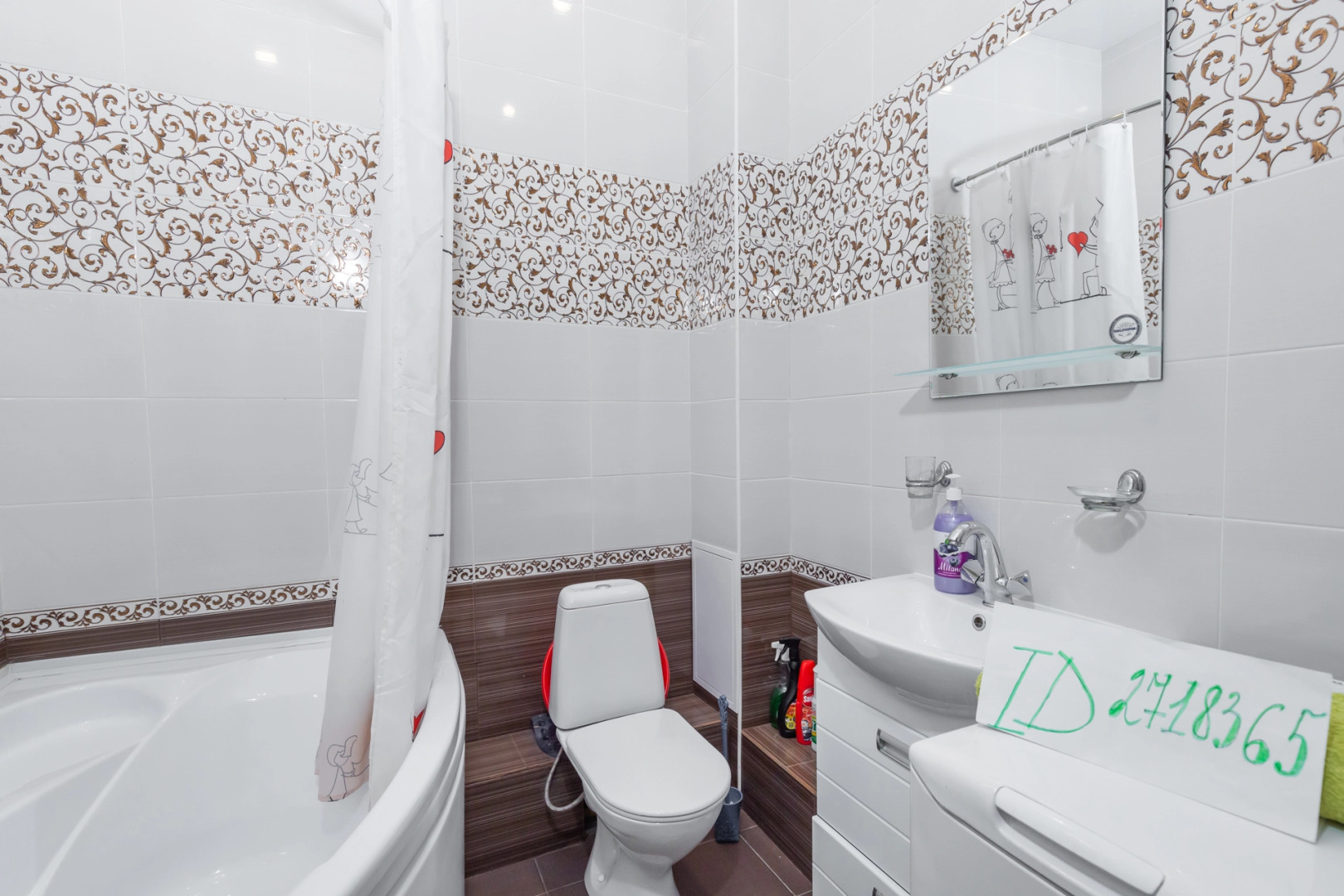 Апартаменты на улице Новой 11