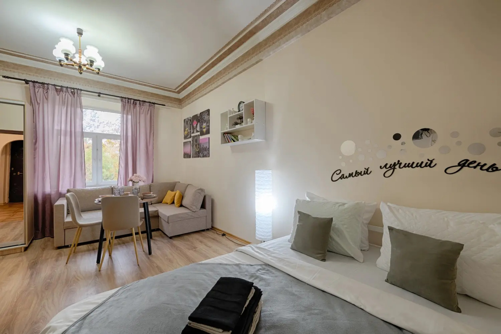 Апартаменты Уютные,в шаговой доступности от метро Курская