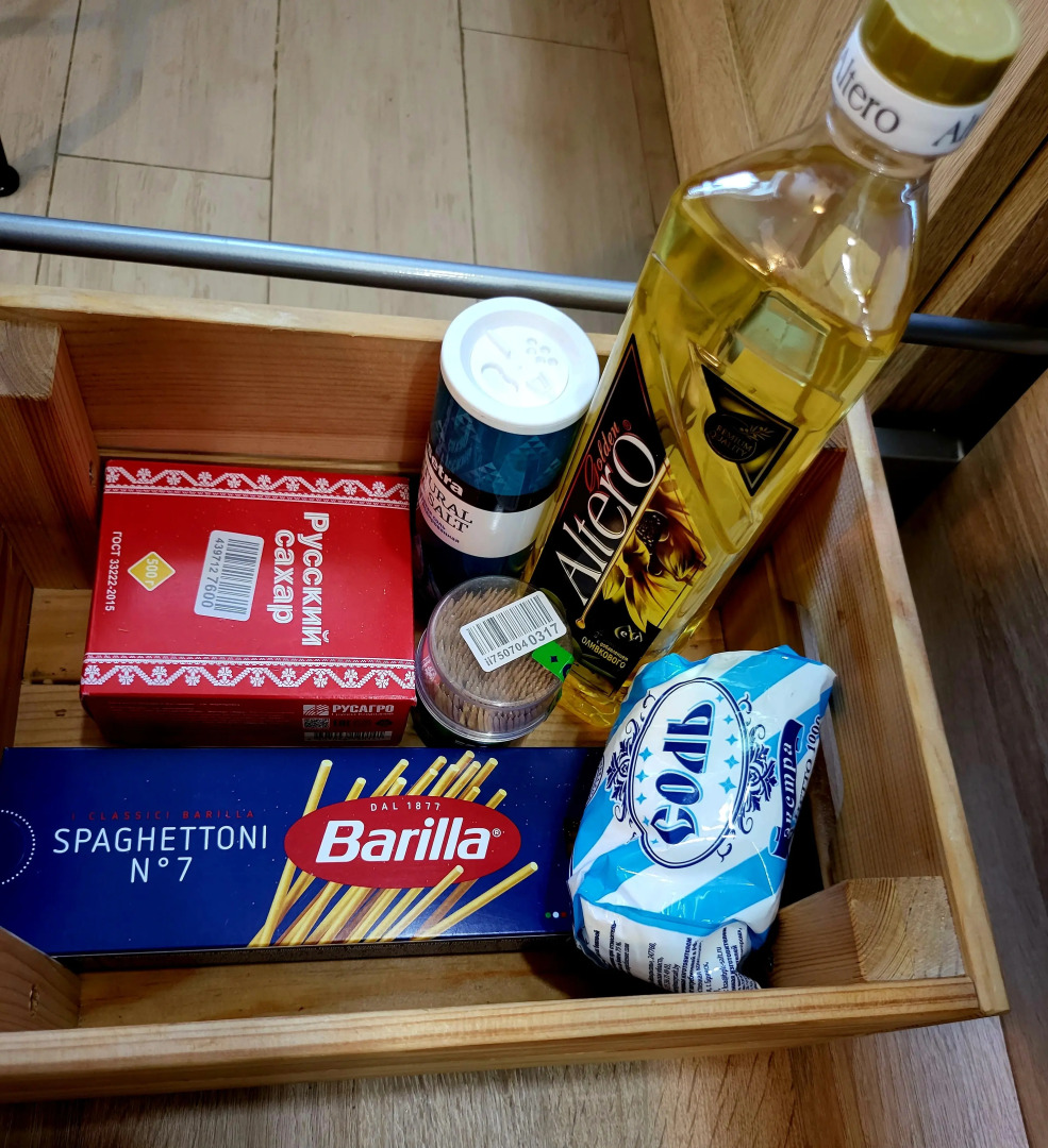 Квартира на Онежской 1