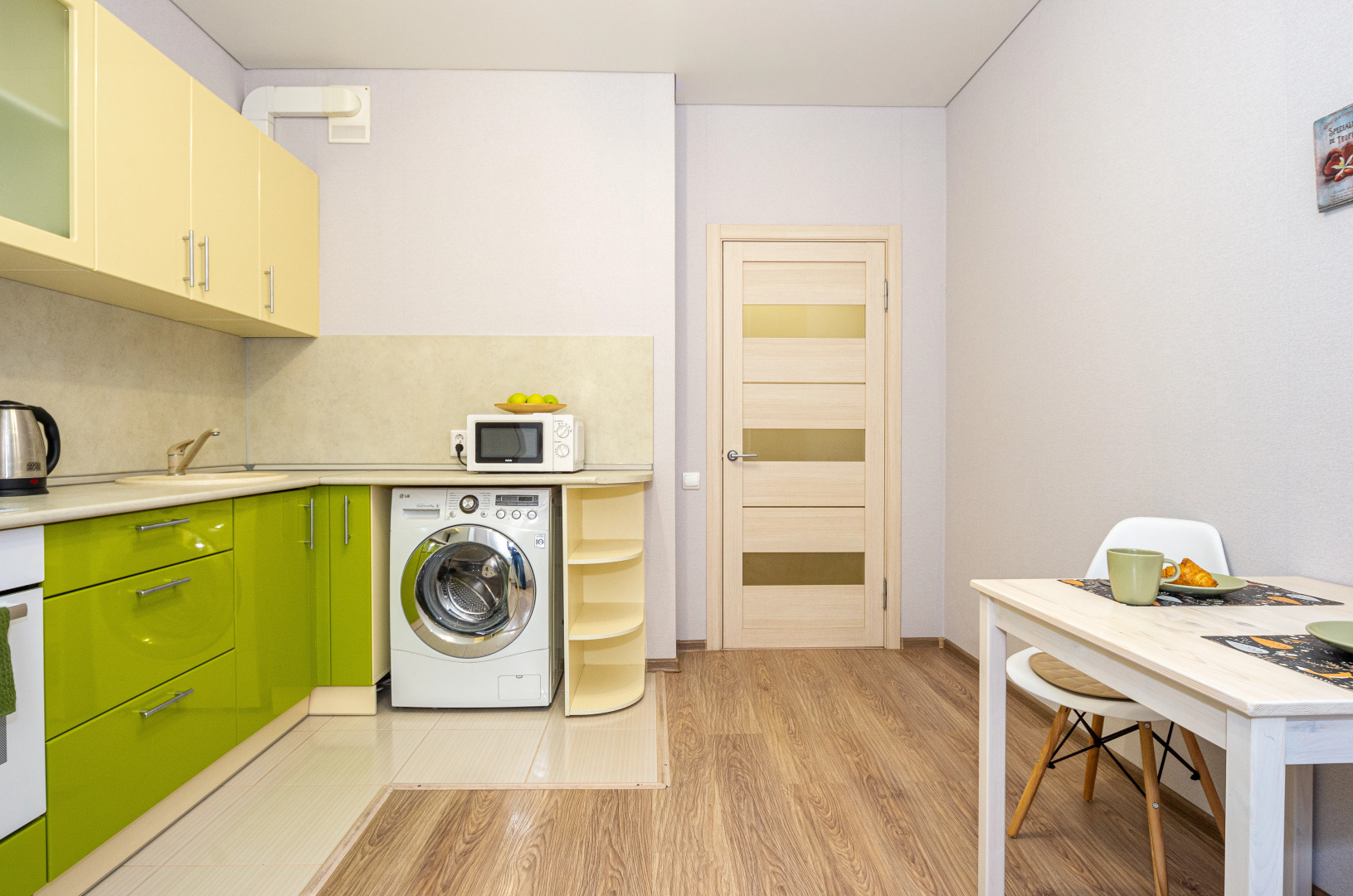 Апартаменты Уютные с Видом на Стадион