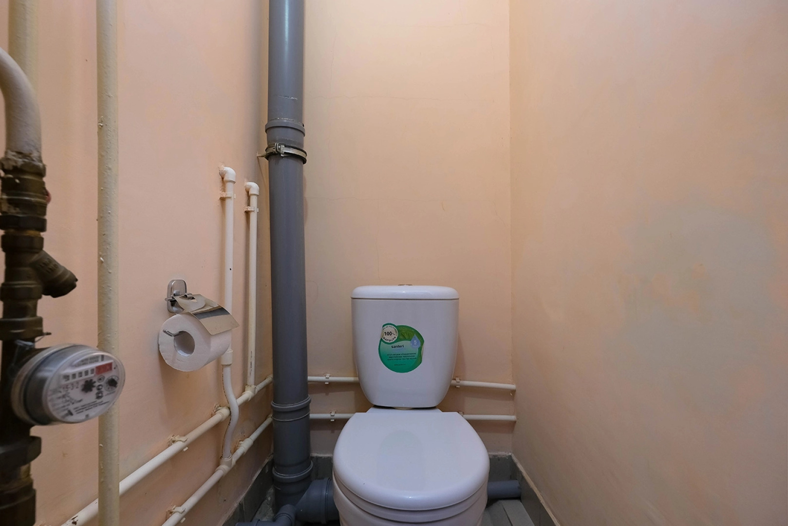 Квартира рядом с Мнтк им. Федорова и Ск Заря