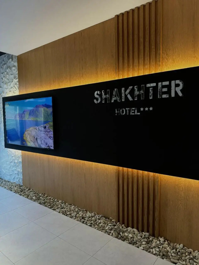 Отель Шахтёр