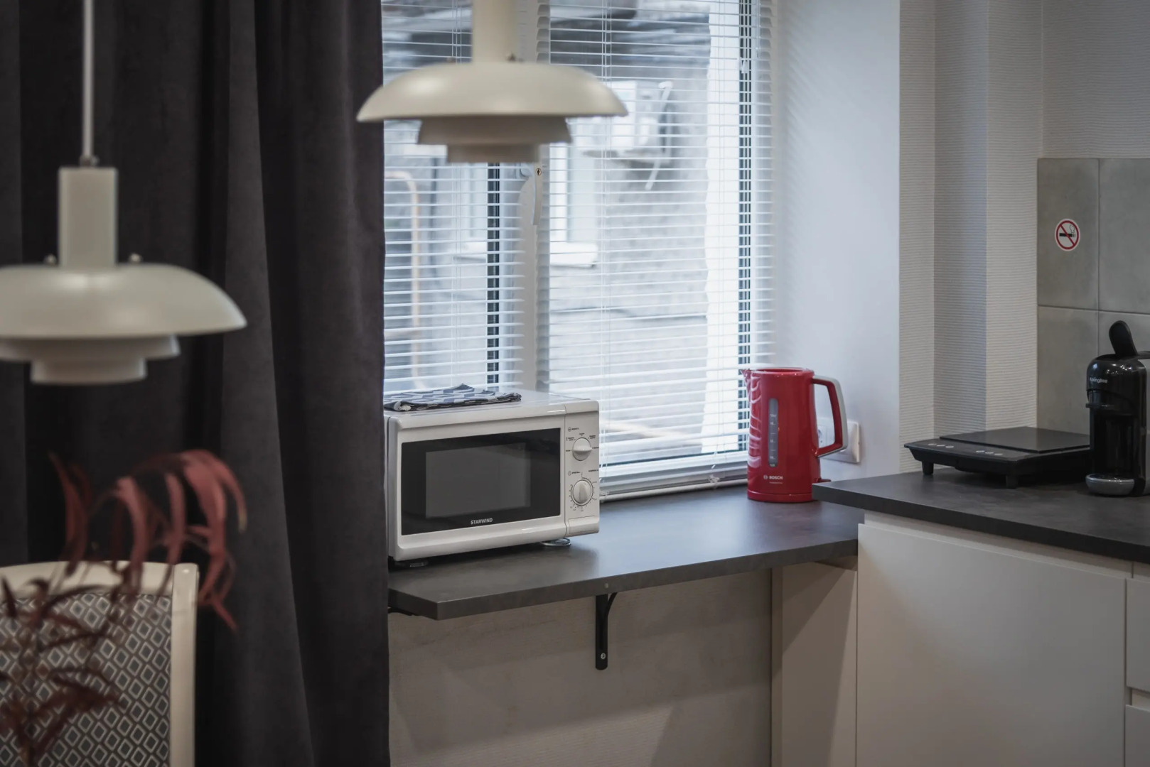 Апартаменты Студия Bordo в Самом Сердце Саратова