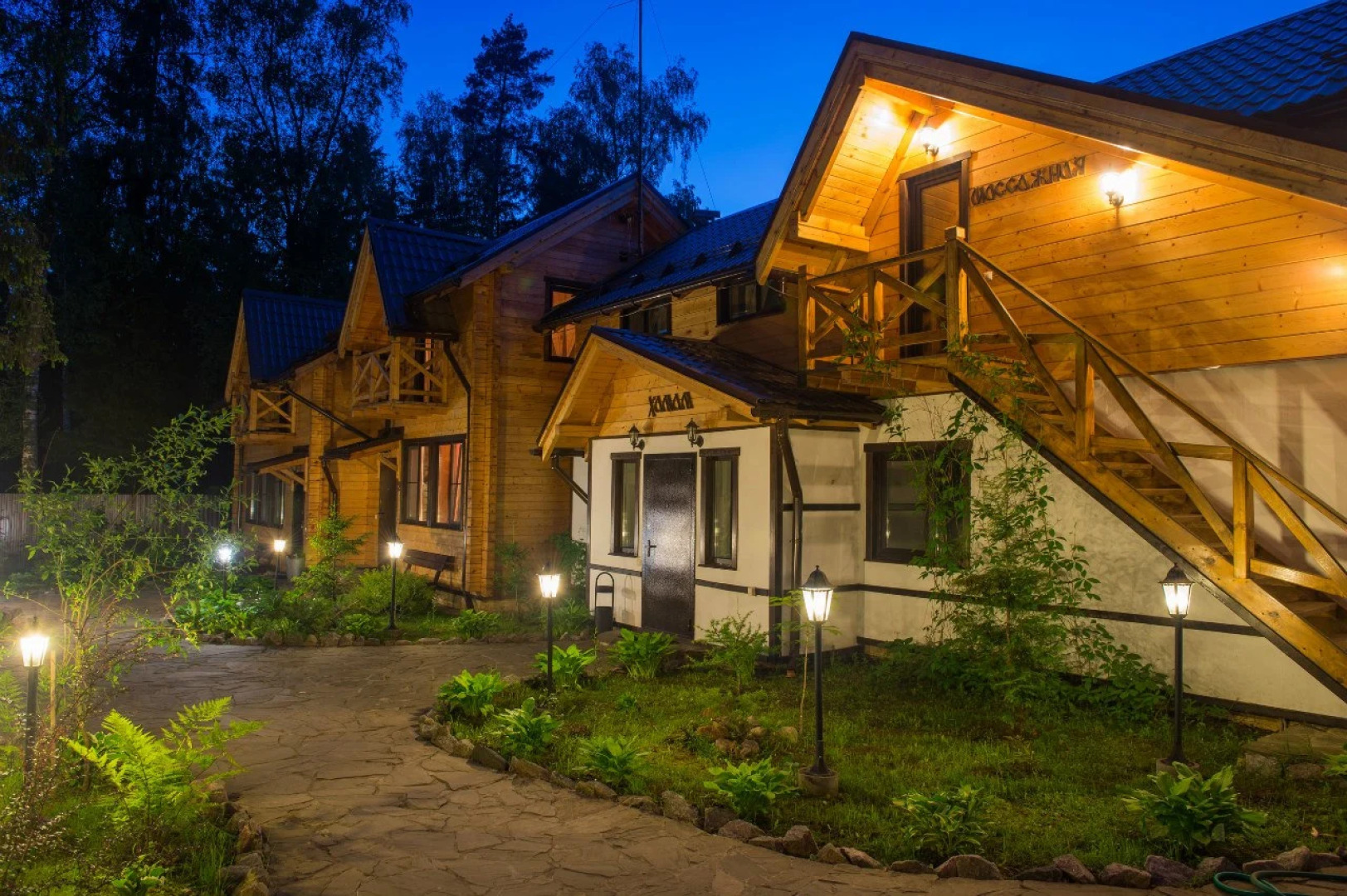 Гостиница Боярская Усадьба