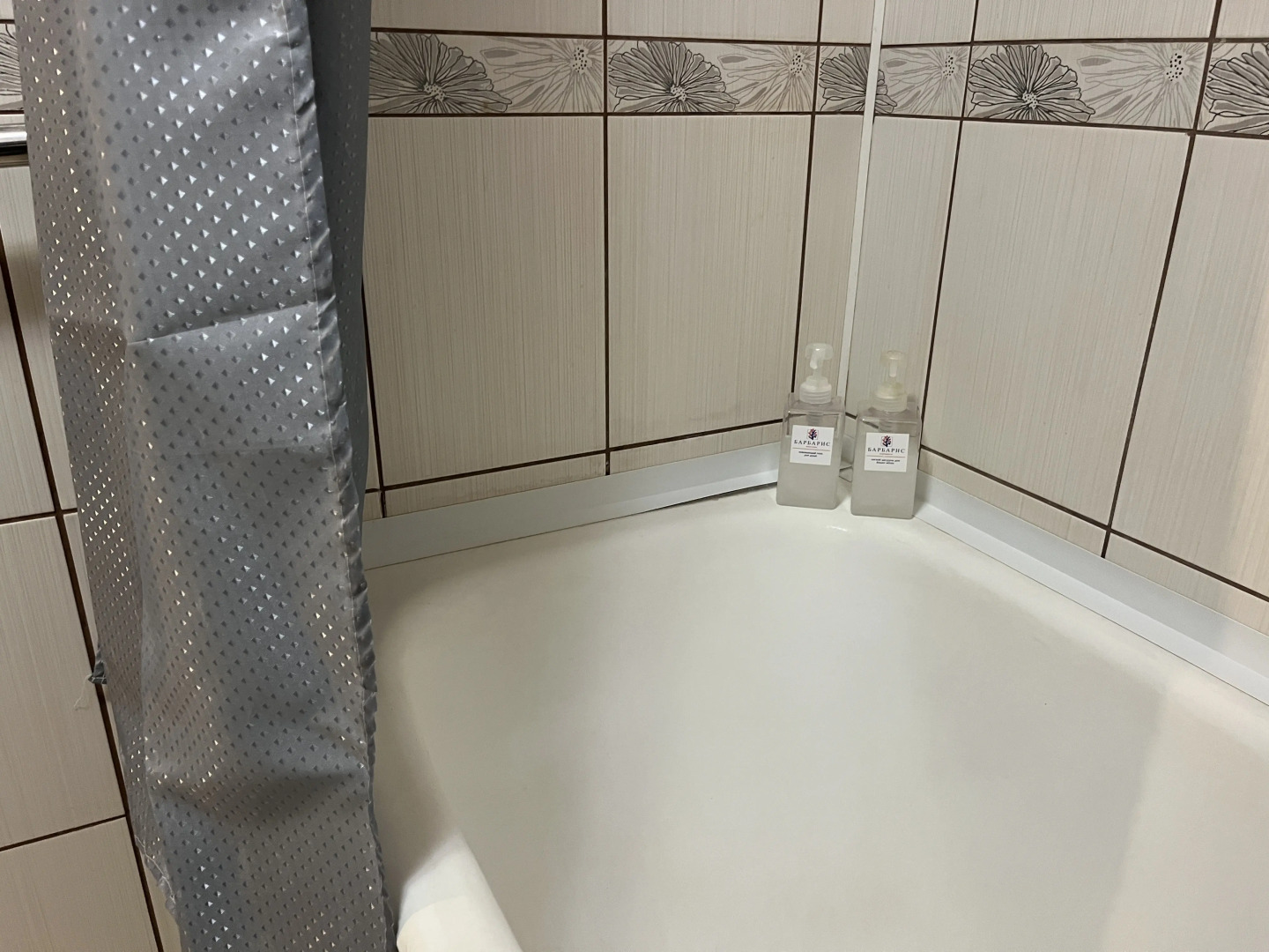 Двухкомнатная квартира Комфорт у Центрального Парка