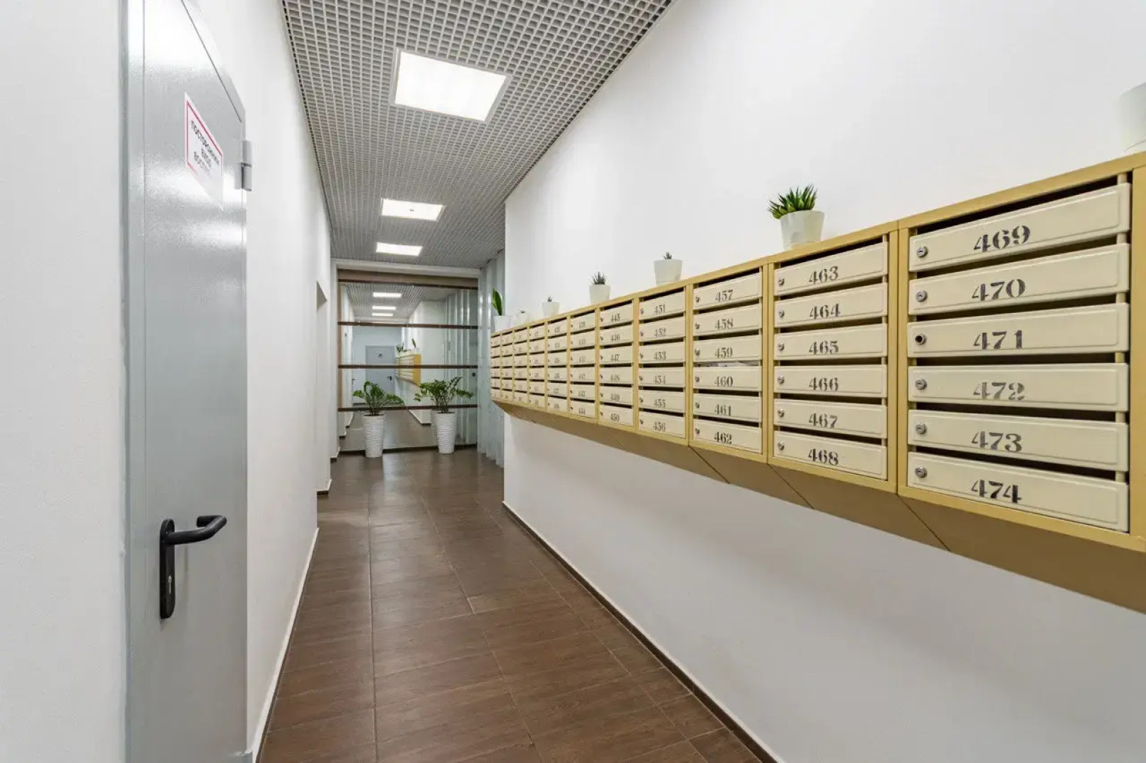 Квартира Уютная студия 2