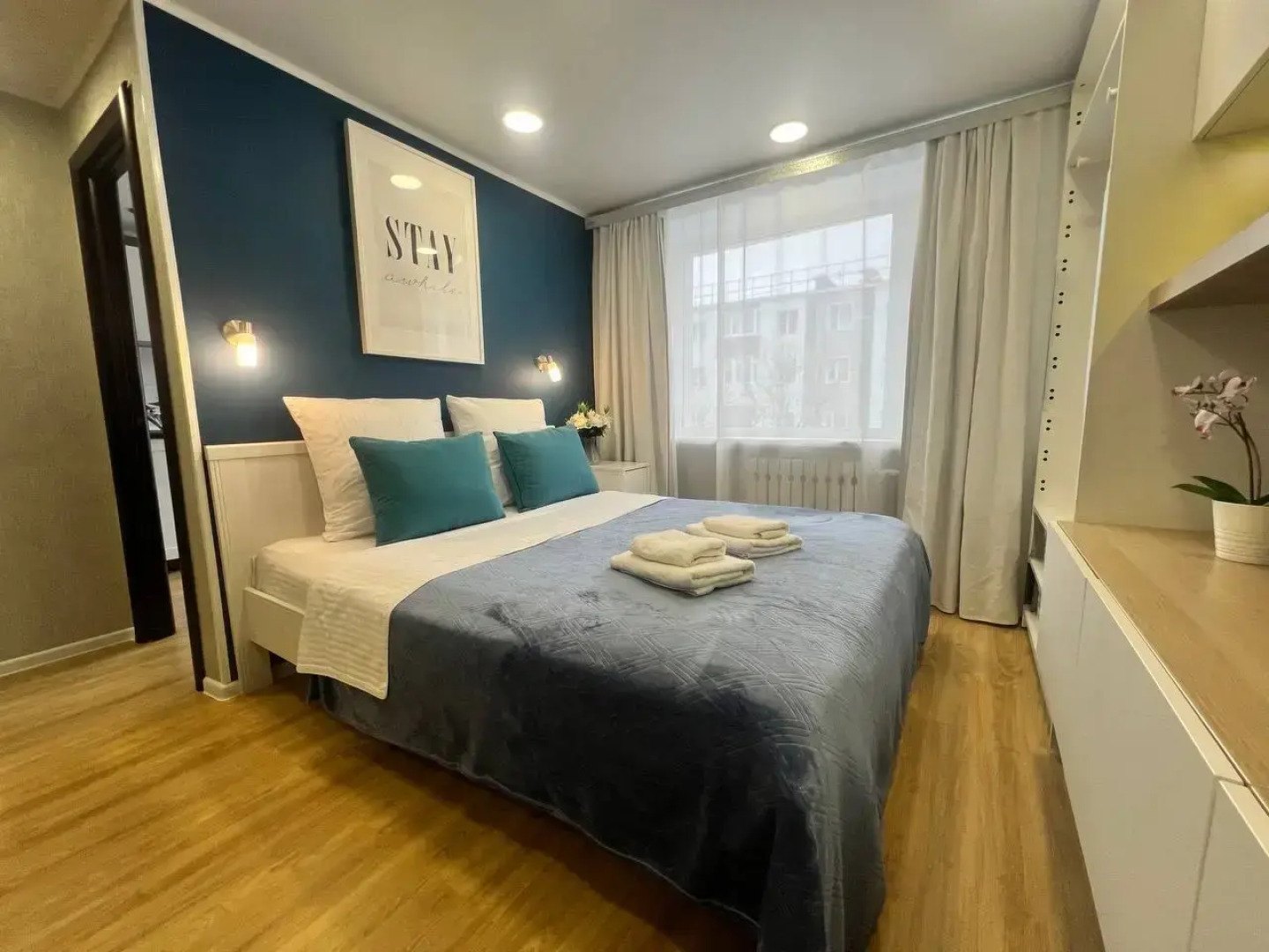 Апартаменты Созвездие Камчатки на Красной Линии