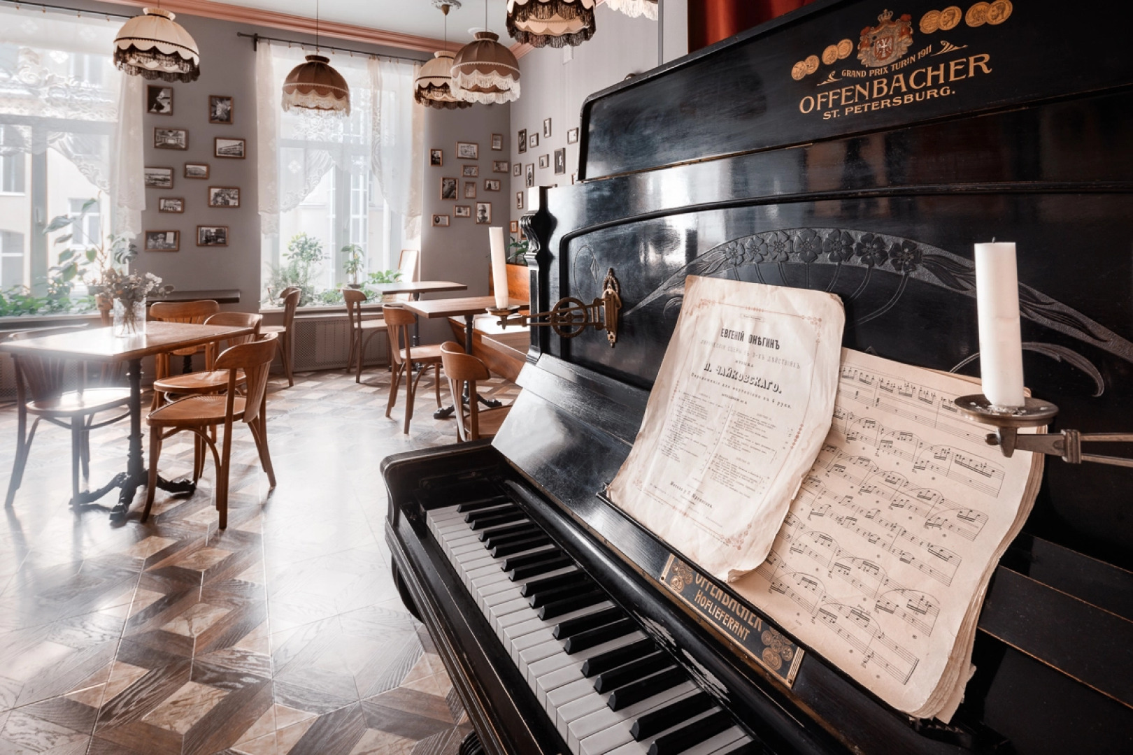 Отель Offenbacher