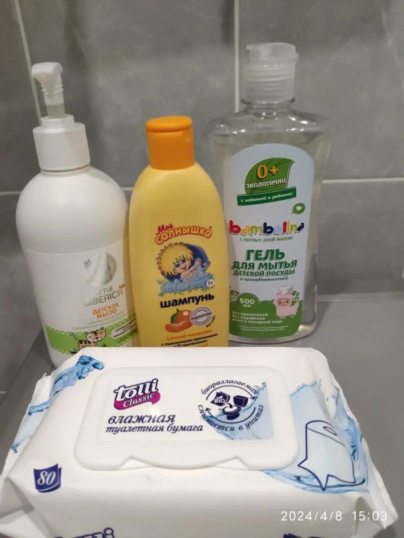 Квартира Уютная Просторная