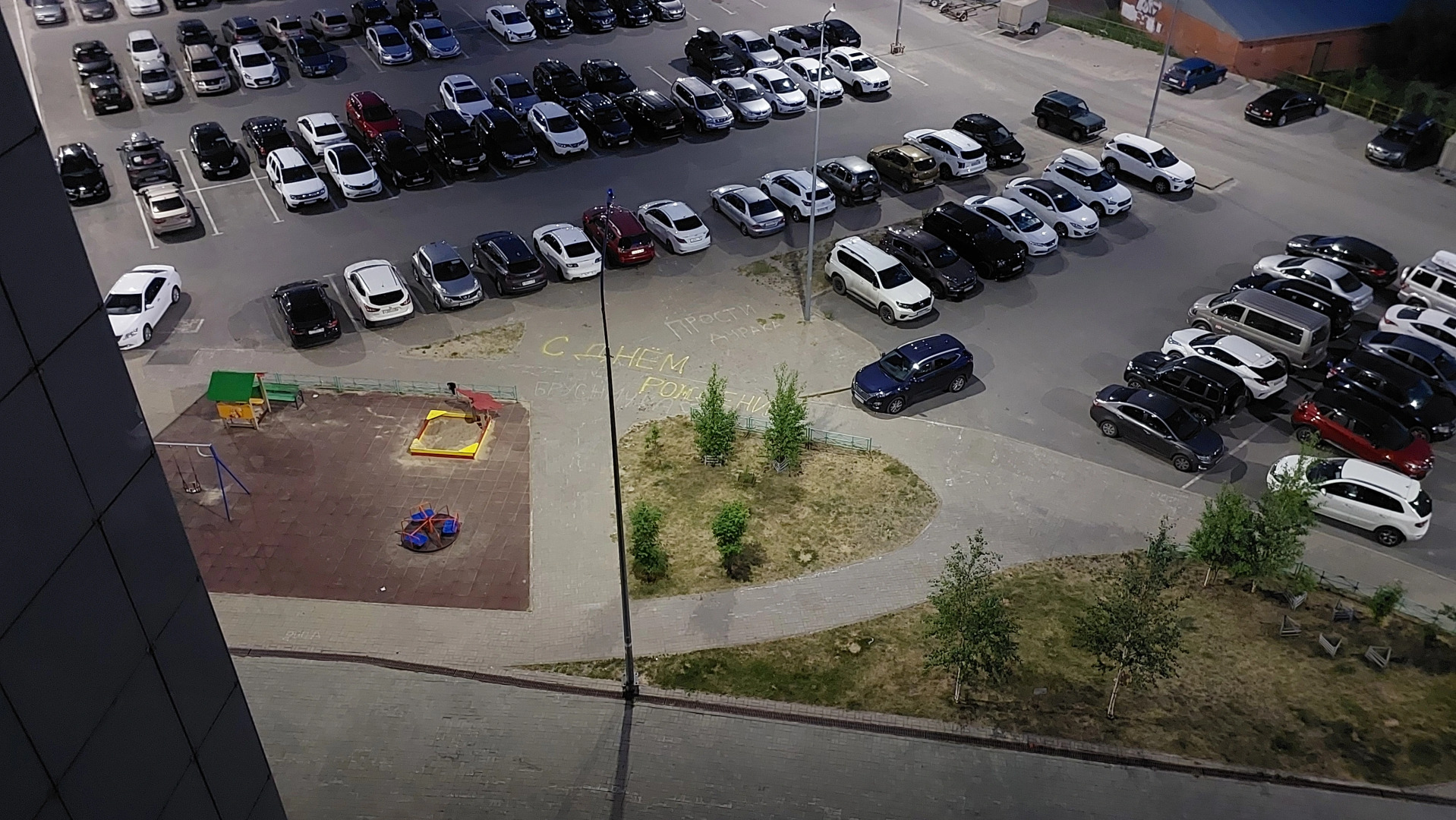 Квартира Рассветы и закаты