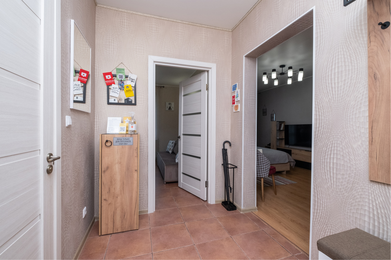 Апартаменты Sweet Home Black Около Казанской Ривьеры