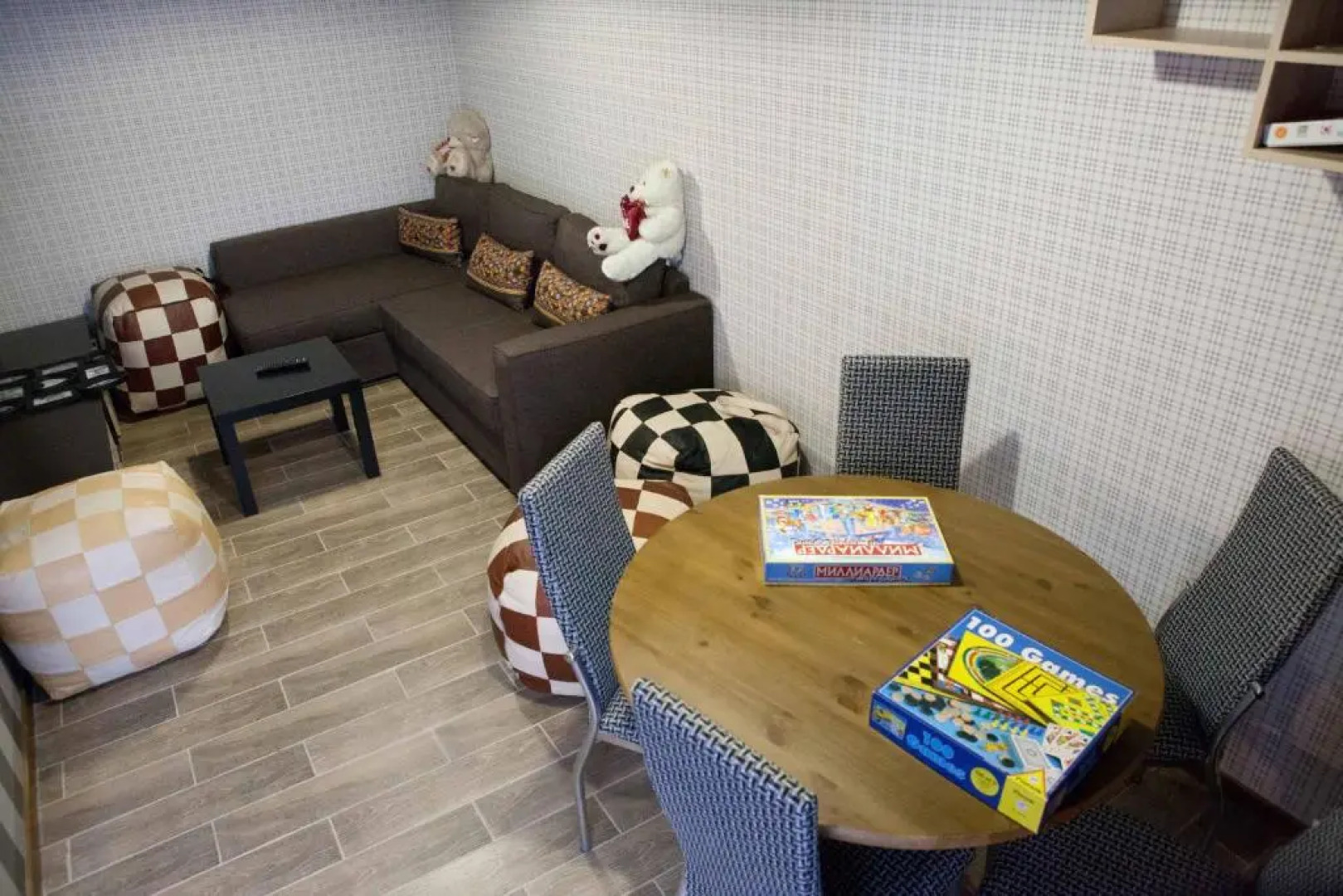 Апарт-Отель Авангард