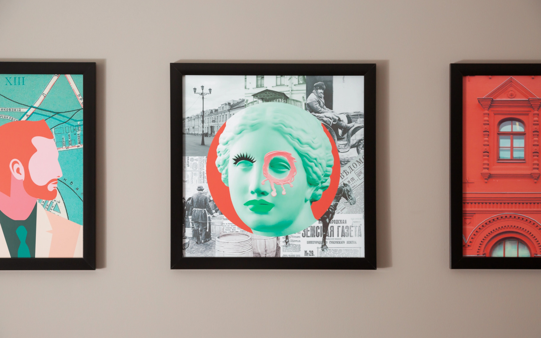 Отель Hampton by Hilton Moscow Рогожский вал