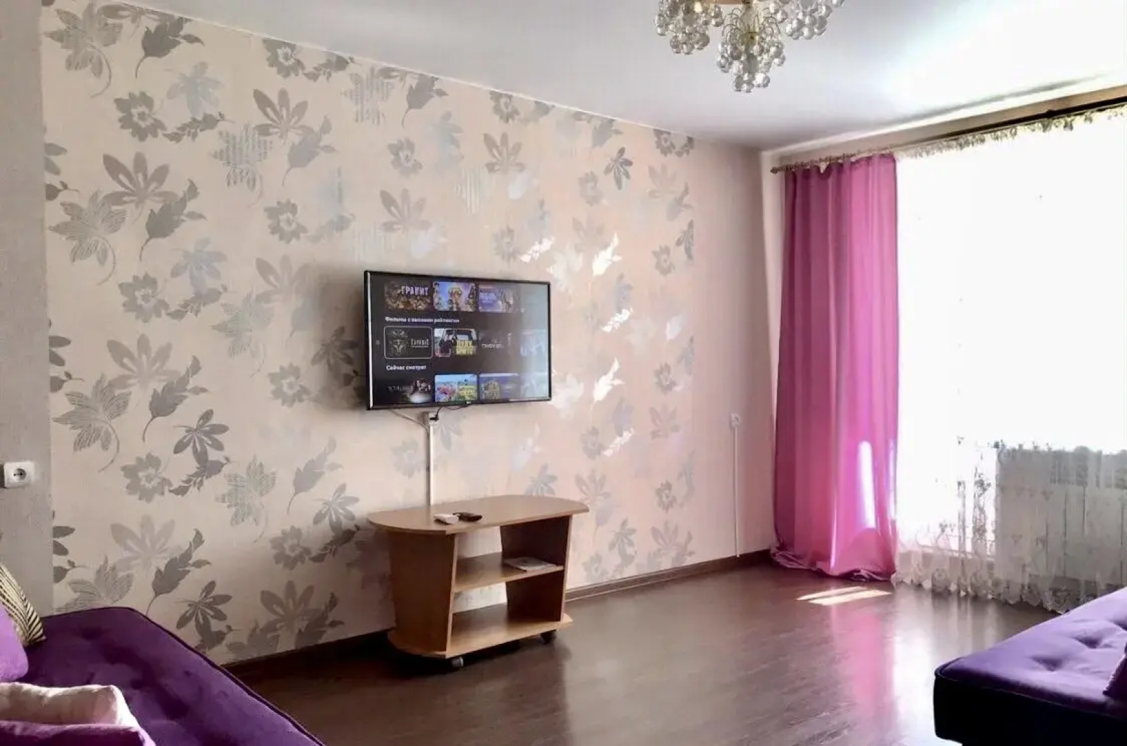 Квартира Трехкомнатная