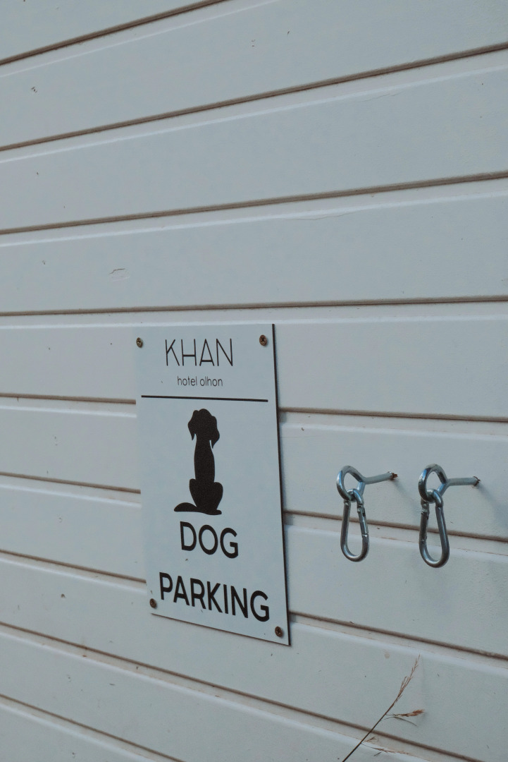 Отель Байкал-Хан Ольхон