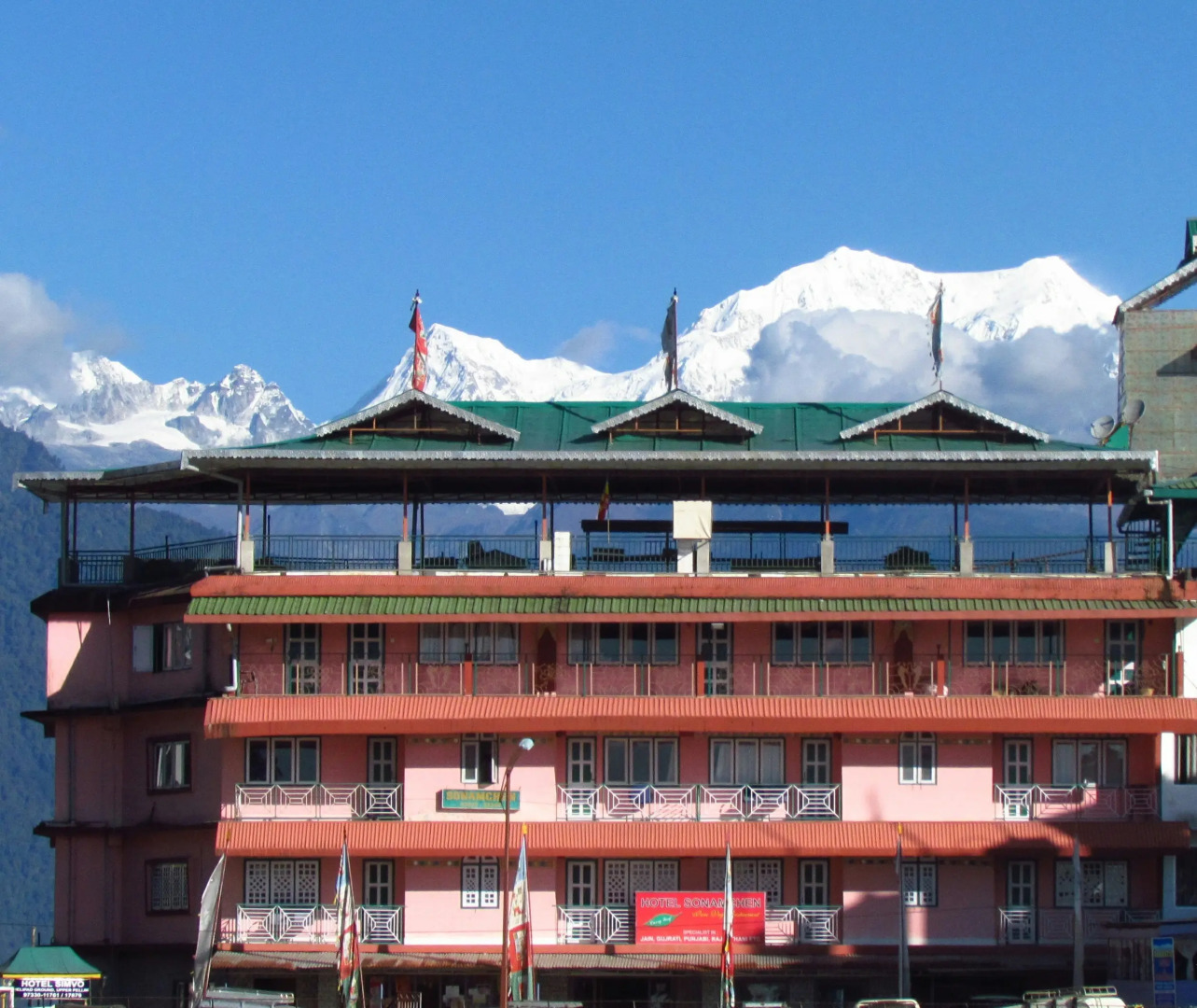Отель Jain Group Hotel Sonamchen Pelling