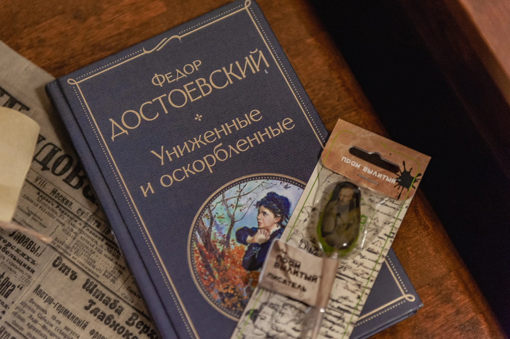 Бутик Отель Северный Цветок