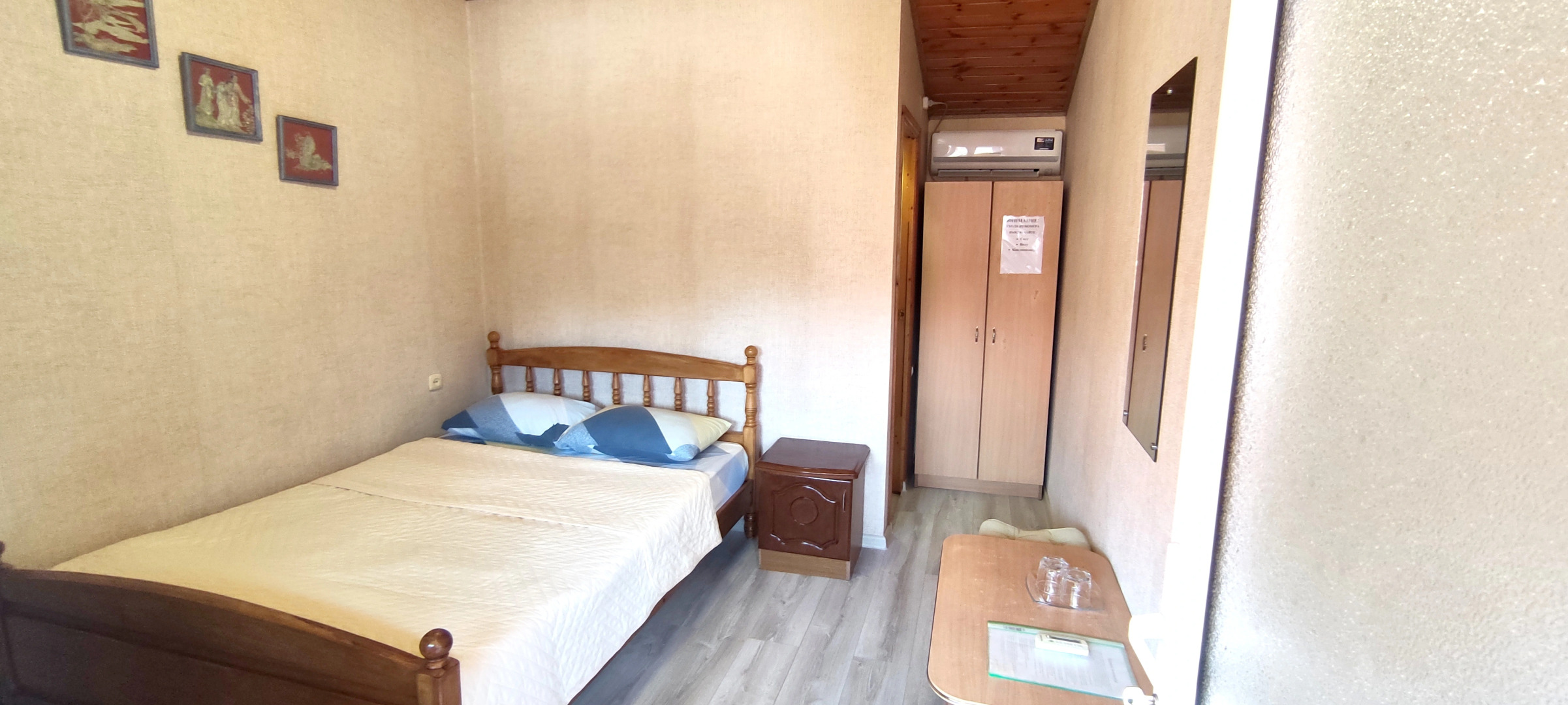 Гостевой дом Южный бриз