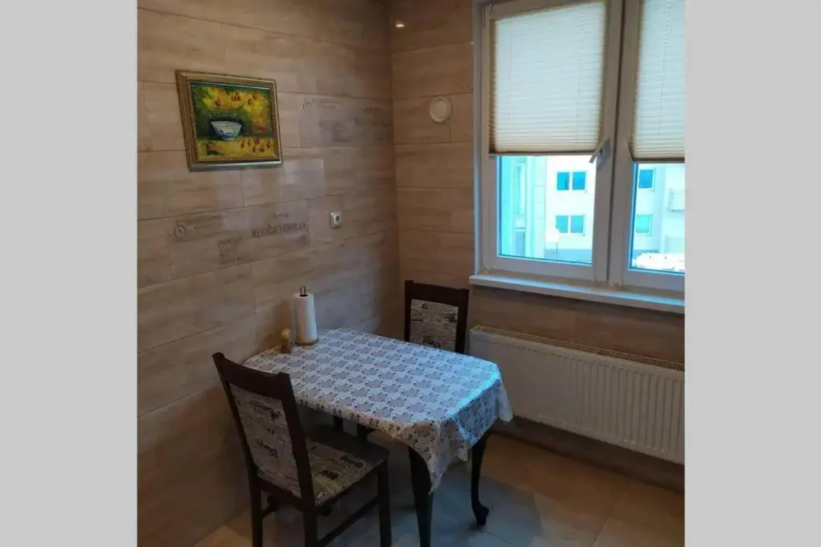 Апартаменты на улице Дачная 4