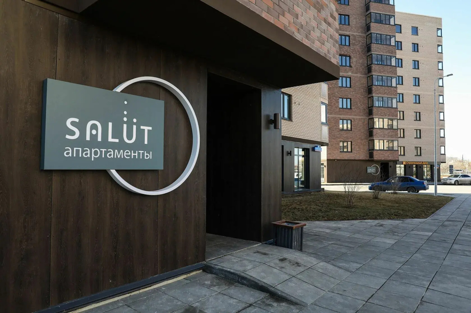 Апартаменты Возле Аквапарка и Набережной