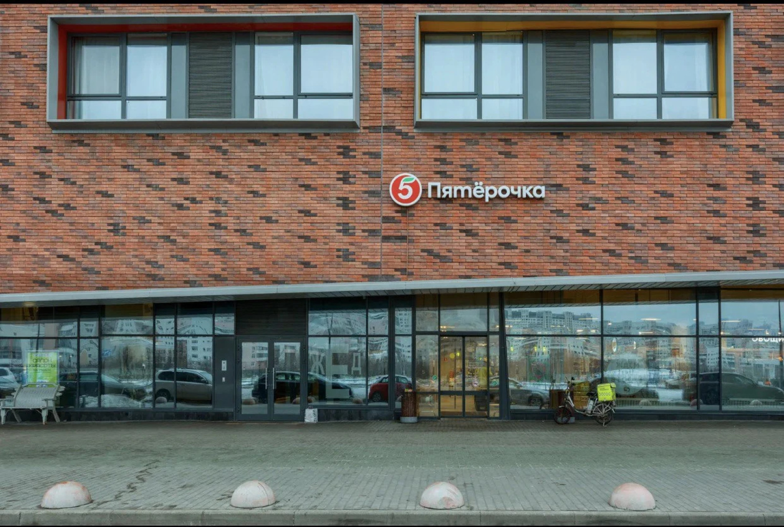 Апартаменты с видом на парк